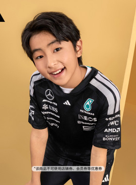 男大童梅赛德斯AMG马石油F1车队速干运动短袖T恤adidas阿迪达斯