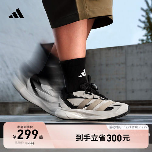 阿迪达斯男女大童运动鞋