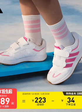 小童「T头鞋」TENSAUR SWITCH CF魔术贴休闲运动鞋adidas阿迪达斯