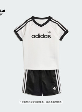 男婴童经典运动短袖套装新款adidas阿迪达斯官方三叶草KD1022
