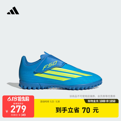 官方旗舰店 运动鞋/休闲鞋