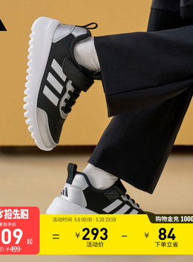 男女儿童Playflow EL网眼透气休闲运动鞋夏adidas阿迪达斯轻运动