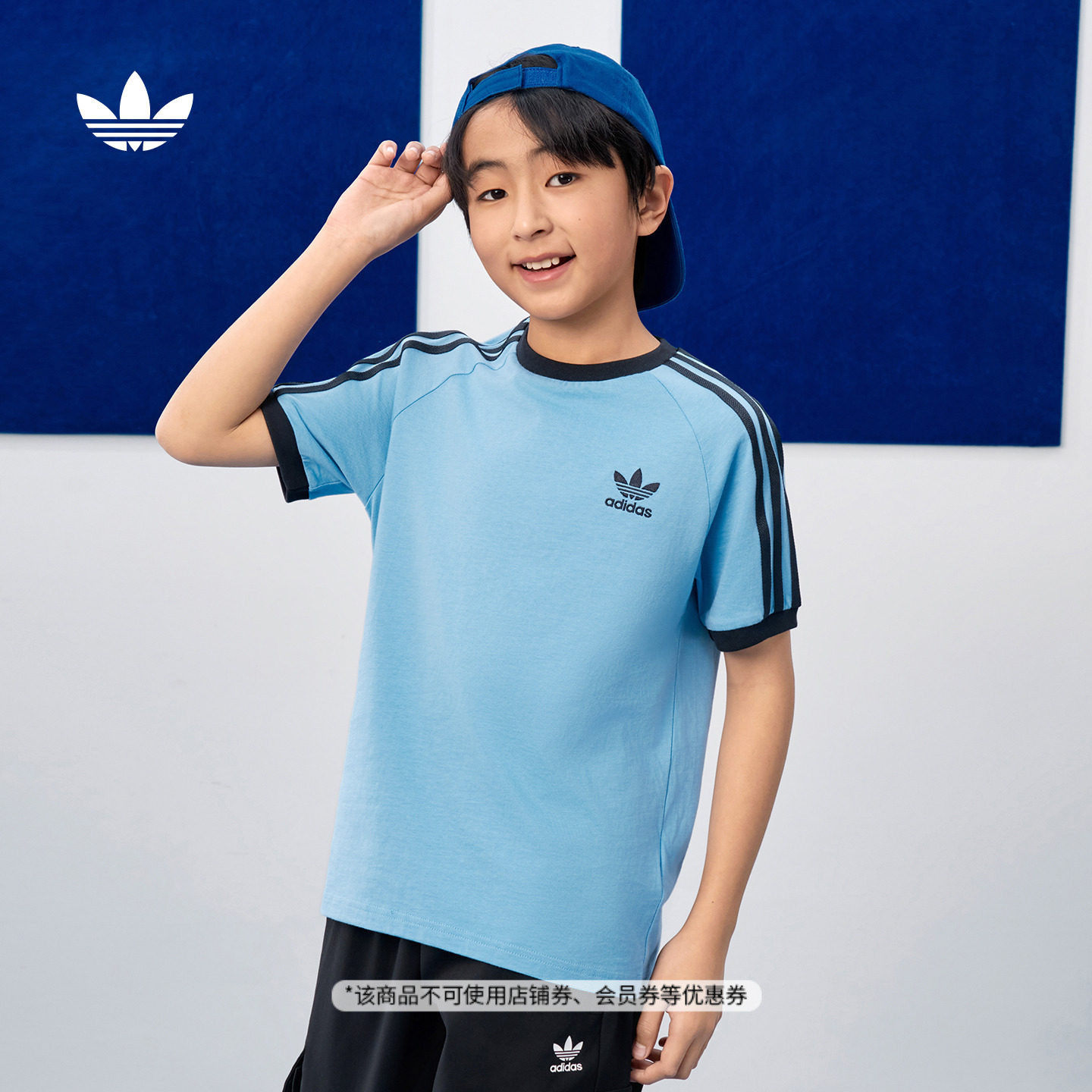 男女大童纯棉舒适宽松圆领运动短袖T恤新款adidas阿迪达斯三叶草