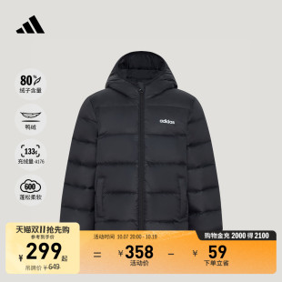 儿童户外风运动保暖轻薄鸭绒羽绒服外套男童女童冬adidas阿迪达斯