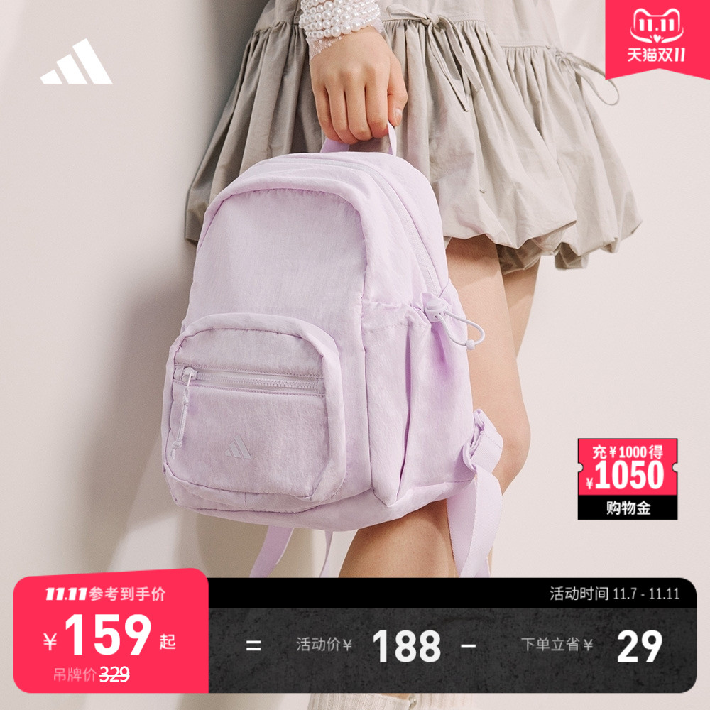 阿迪达斯男女双肩背包