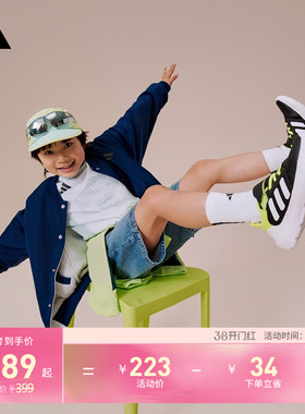 男小童Tensaur Run 3.0 EL魔术贴运动鞋adidas阿迪达斯轻运动