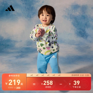 男女婴童休闲宽松印花长袖套装秋季adidas阿迪达斯官方轻运动