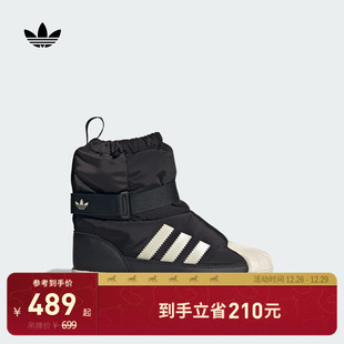 BOOT贝壳头运动靴adidas阿迪达斯三叶草 WTR 男小童SUPERSTAR 360