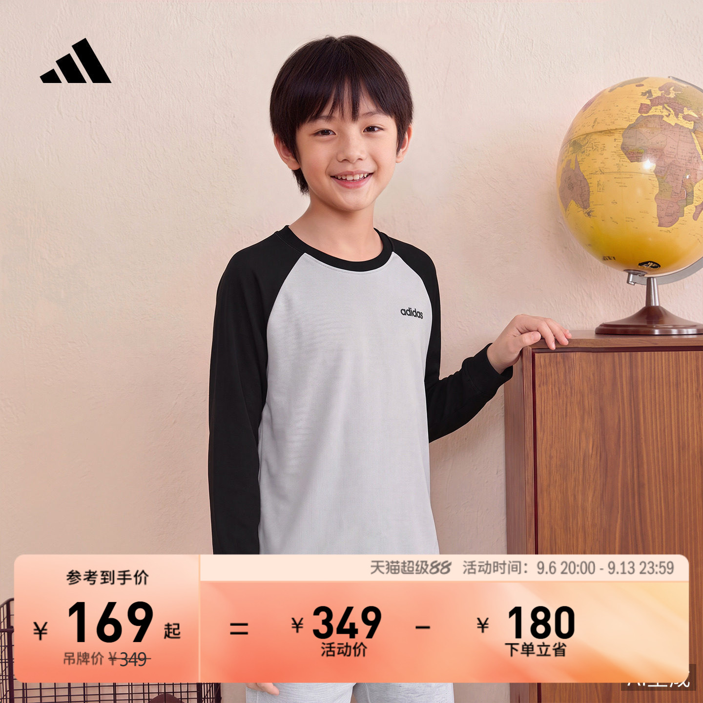 阿迪达斯男女童长袖T恤图片