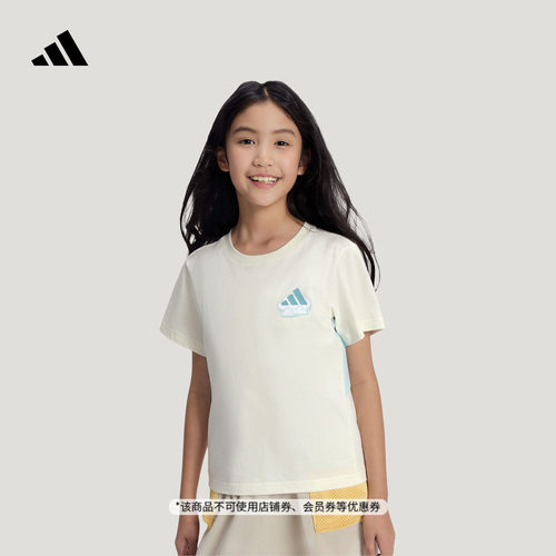 阿迪达斯女小童短袖T恤