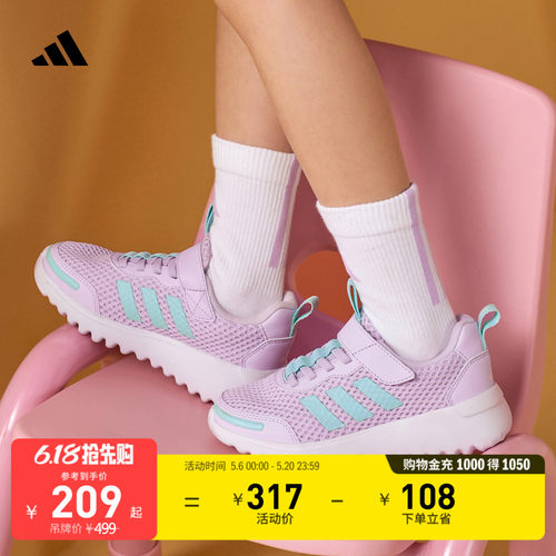官方旗舰店 运动鞋/休闲鞋
