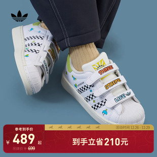 adidas阿迪达斯三叶草 CF板鞋 小童迪士尼三眼仔联名SUPERSTAR