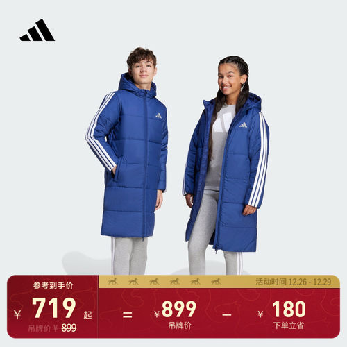 阿迪达斯男女大童长款连帽棉服