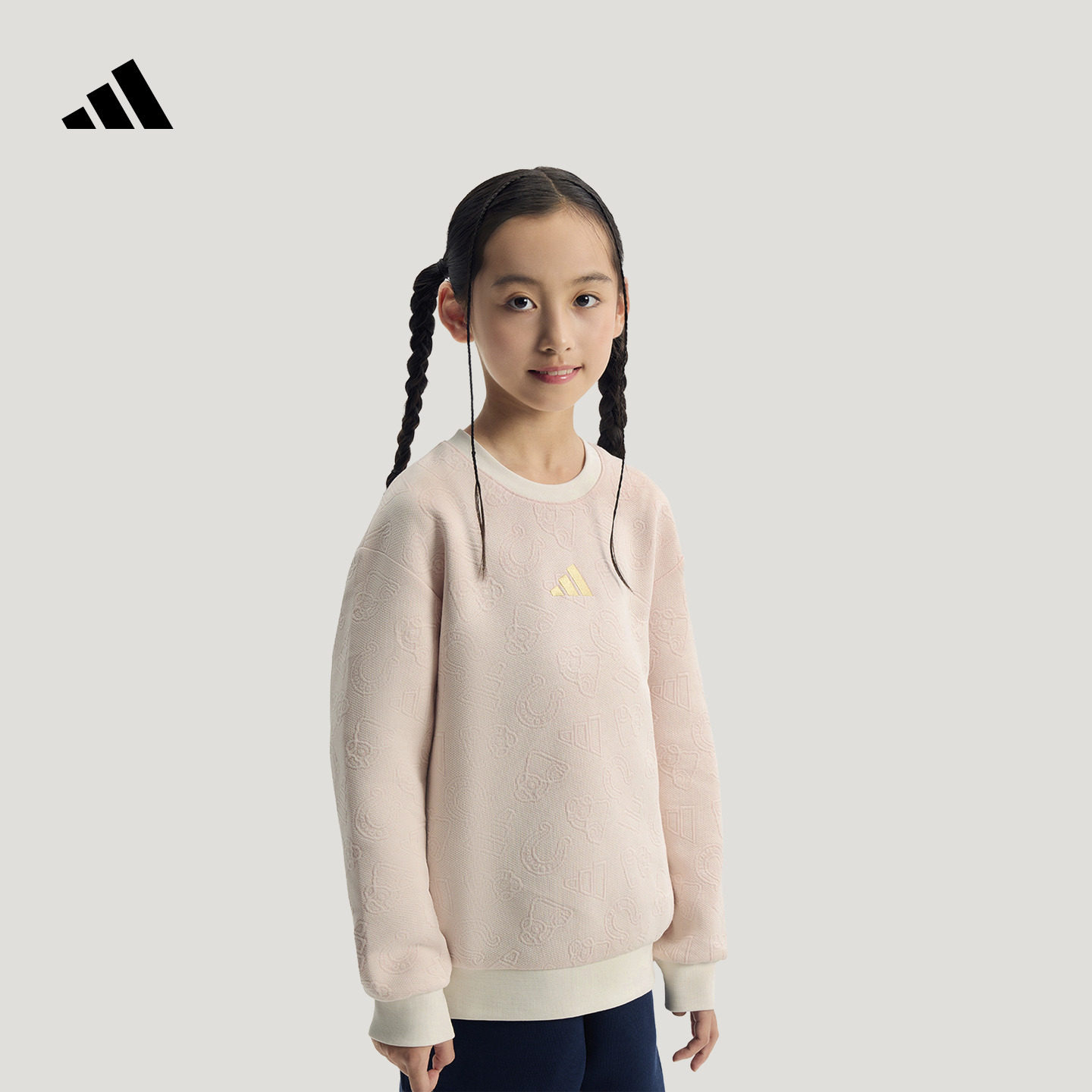 男女儿童时尚休闲针织宽松卫衣秋冬adidas阿迪达斯官方轻运动