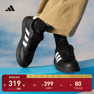 男小童BREAKNET 儿童adidas阿迪达斯轻运动 2.0休闲魔术贴板鞋
