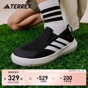 ON户外一脚蹬运动鞋 adidas阿迪达斯TERREX SLIP 男女小童BOAT