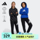 男女大童儿童春装 adidas阿迪达斯 痞帅束脚运动裤 童装 子休闲裤 长裤