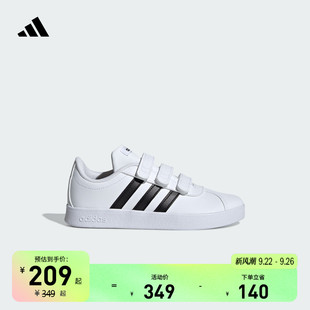 2.0魔術貼板鞋 男小童T頭鞋 COURT adidas阿迪達斯輕運動 德訓鞋
