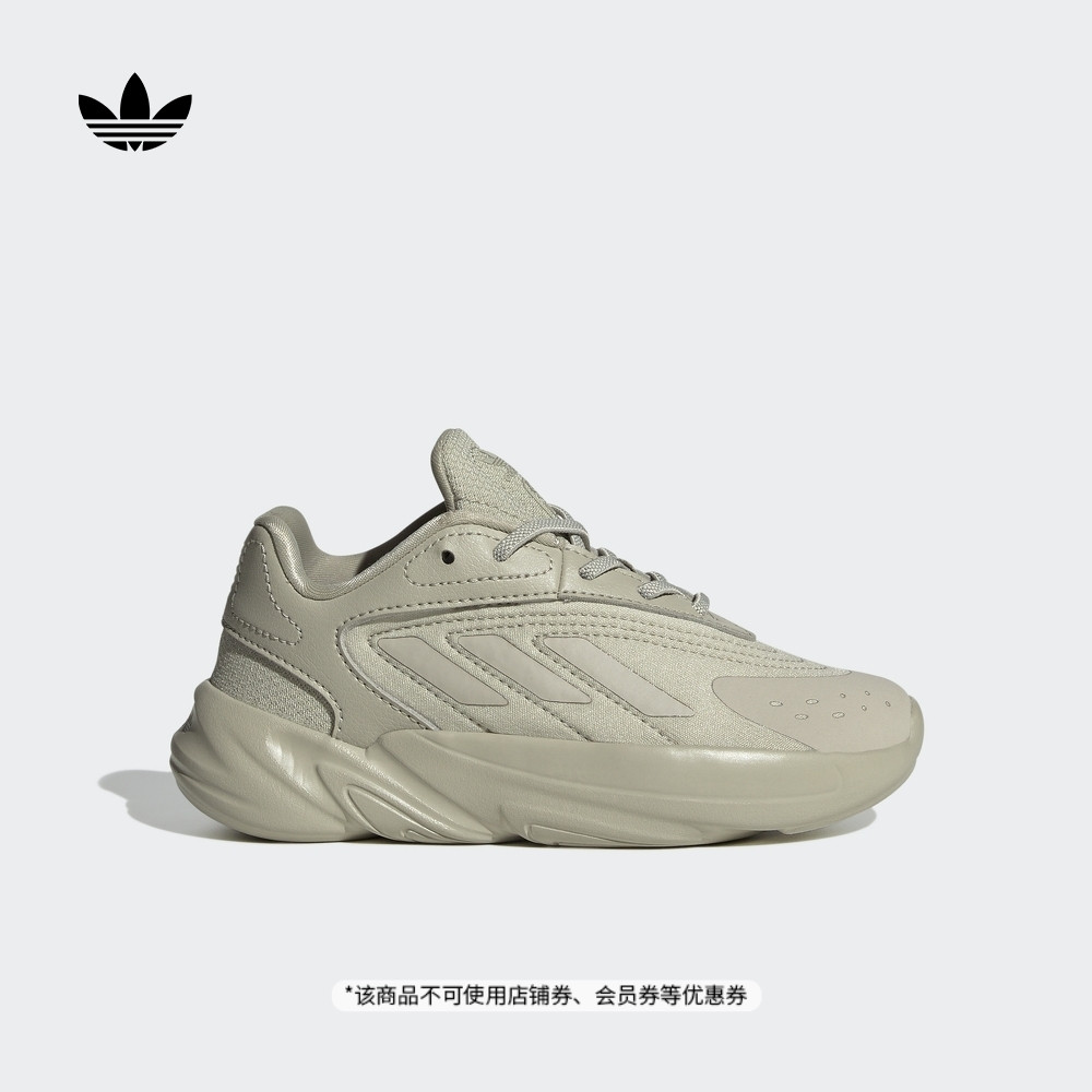 阿迪达斯男女儿童鞋adidas