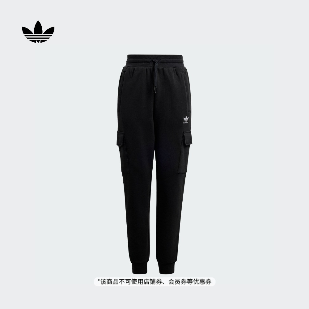 官方旗舰店 裤装