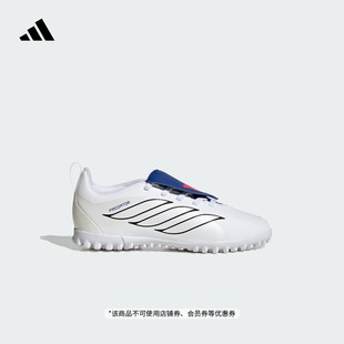 小童PREDATOR CLUB FT EL TF人草/室外硬地足球鞋adidas阿迪达斯