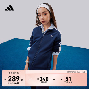 adidas阿迪达斯轻运动KC8475 儿童秋季 男女大童休闲长袖 套装