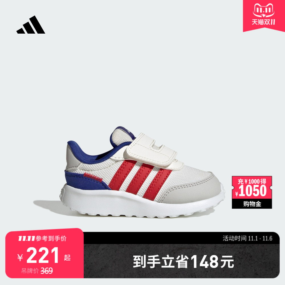 男女婴童RUN 70s AC I休闲运动鞋adidas阿迪达斯官方轻运动