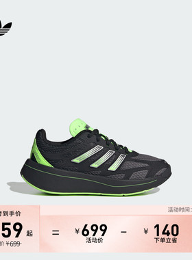 男小童ADIZERO ARUKU EL C运动鞋adidas阿迪达斯三叶草