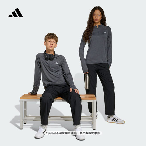 阿迪达斯男女大童运动裤