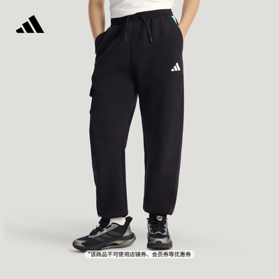 阿迪达斯男小童运动裤