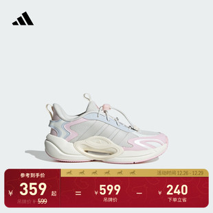 男女儿童星驰系列GALAXY adidas阿迪达斯 SCOUT稳定防滑休闲运动鞋