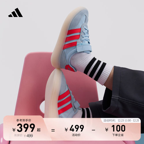 官方旗舰店 运动鞋/休闲鞋