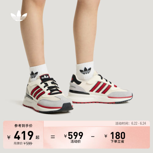 阿迪达斯三叶草男女小童运动鞋