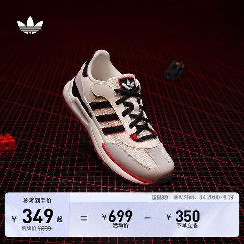 阿迪达斯三叶草男大童运动鞋