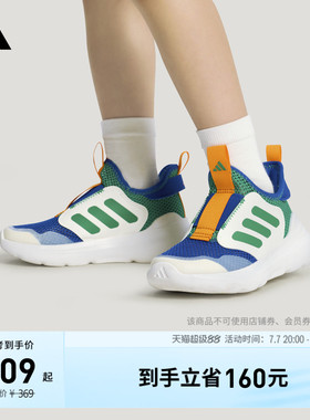 男女小童TENSAUR COMFORT AC网面透气运动鞋夏季adidas阿迪达斯
