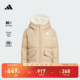 儿童600蓬拒水防风保暖户外风双面穿鸭绒羽绒服adidas阿迪达斯