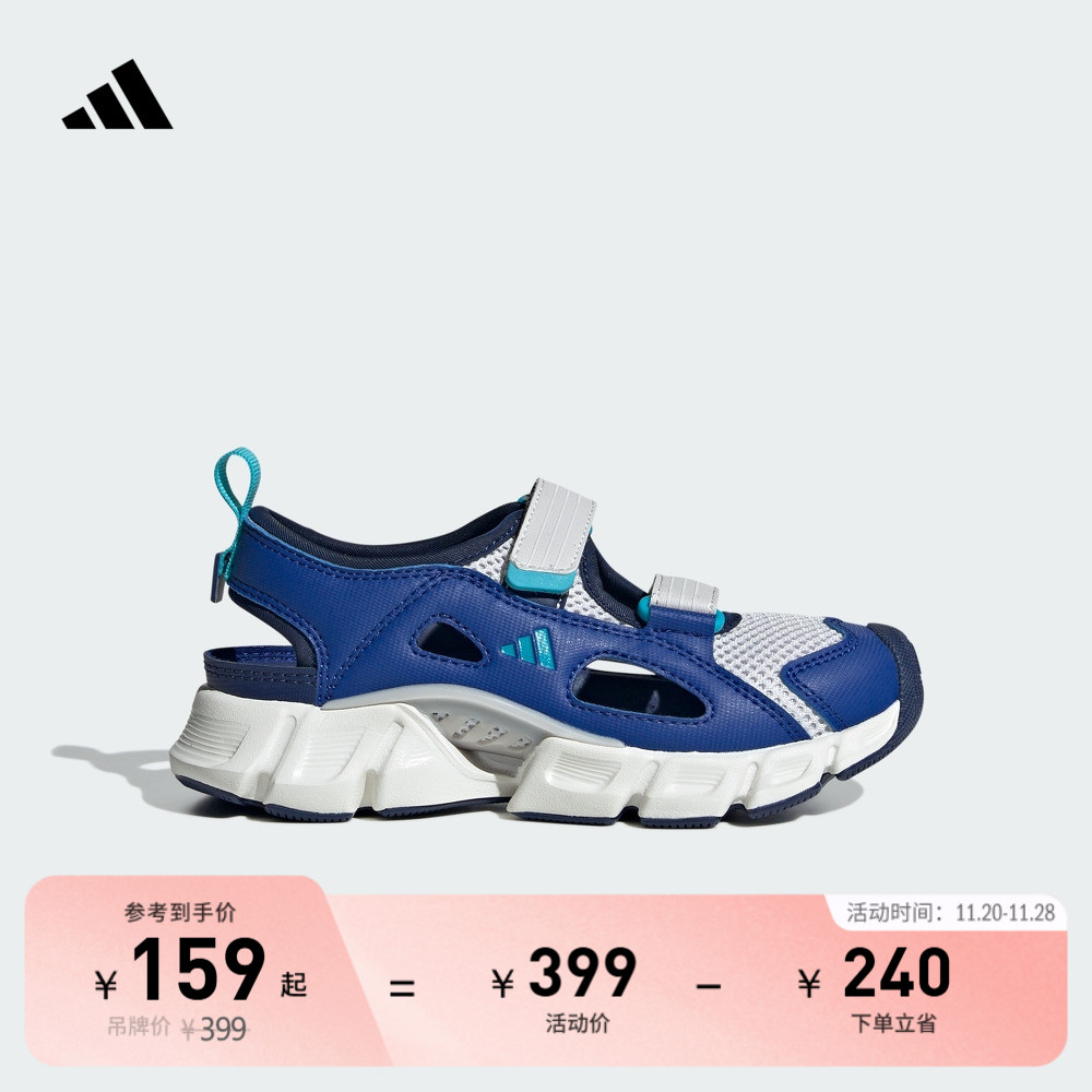 官方旗舰店 运动鞋/休闲鞋