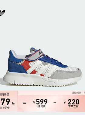 男女儿童RETROPY F2魔术贴经典运动鞋adidas阿迪达斯官方三叶草