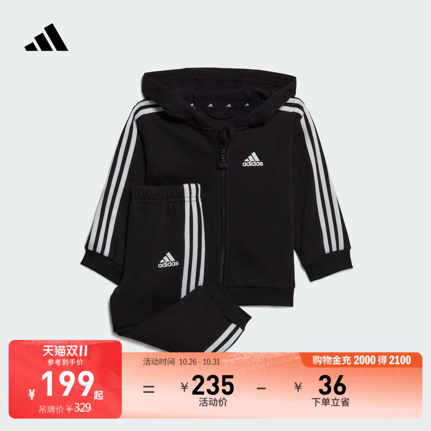 商品图片