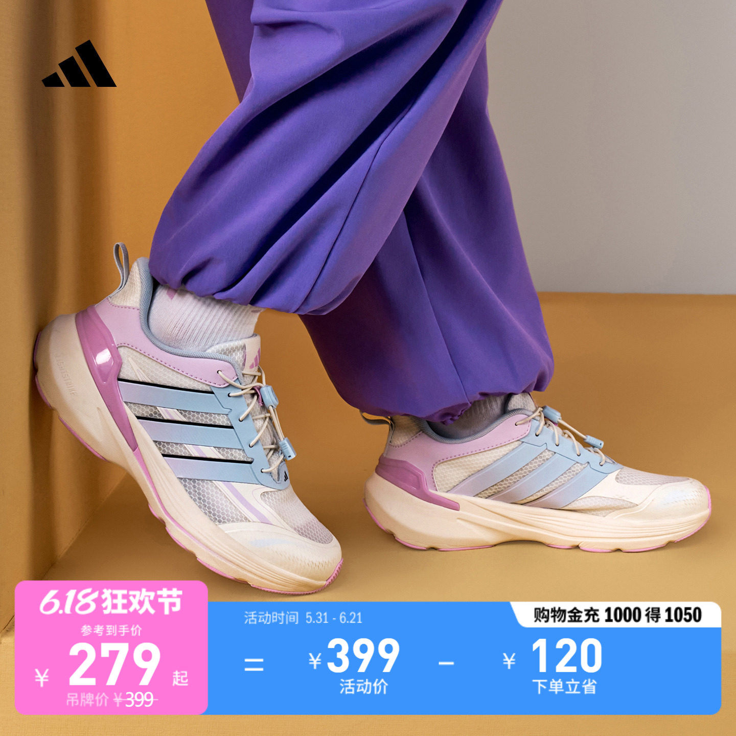 男女儿童LIGHTDART LT闪电镖畅跑版网面透气运动鞋adidas阿迪达斯