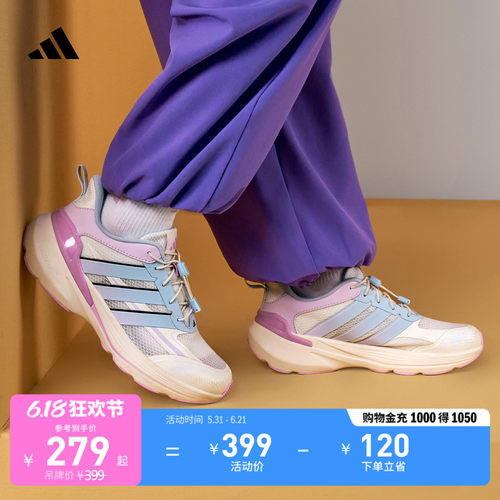 官方旗舰店 运动鞋/休闲鞋