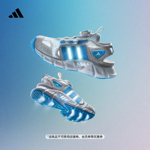 climacool清风鞋阿迪达斯凉鞋