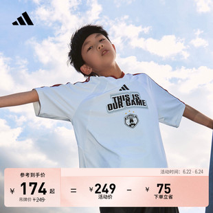 男女童绿茵新潮系列 复古足球风速干休闲短袖T恤adidas阿迪达斯