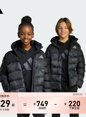 阿迪达斯男女大童连帽棉服