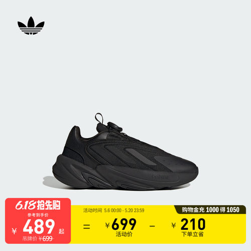 官方旗舰店 运动鞋/休闲鞋