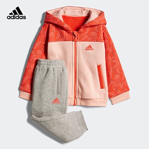 147元包邮 adidas 阿迪达斯 婴童针织运动套装