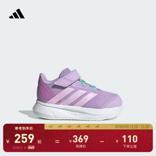I魔术贴跑步运动鞋 adidas阿迪达斯官方 SL2 女婴童DURAMO
