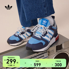 三叶草ZX 700 HD J男大童经典跑步风运动鞋子adidas阿迪达斯