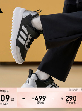 儿童Playflow EL K魔术贴休闲网面运动鞋adidas阿迪达斯轻运动