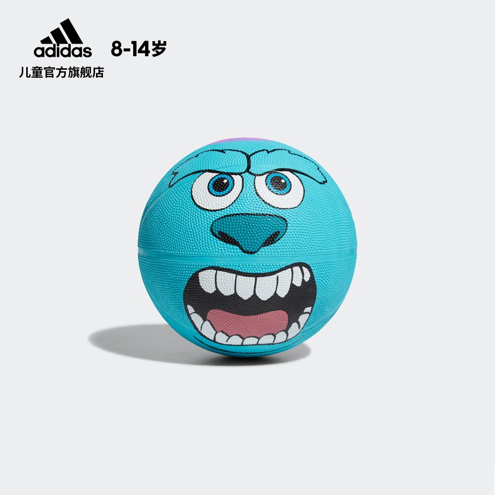 阿迪达斯官网 adidas M Inc Sulley 新款大童运动篮球GV4705在类目 童装/婴儿装/亲子装, 其它中 - 来自Buy2taobao.com提供专业的淘宝代购服务